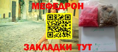 героин Донецк