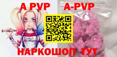 бутират Донской