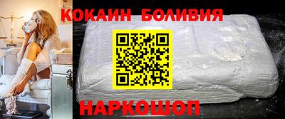 героин Донецк