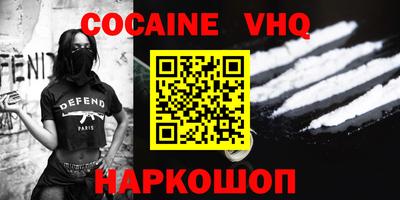 бутират Донской