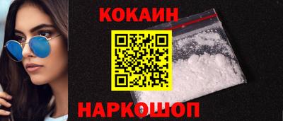 бутират Донской