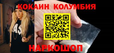 бутират Донской