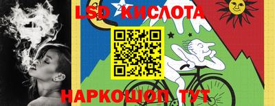 героин Донецк