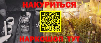 героин Донецк