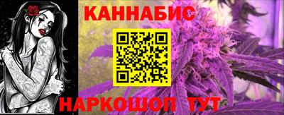 бутират Донской