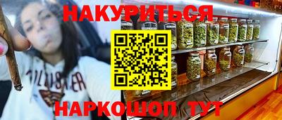 COCAINE Дубна