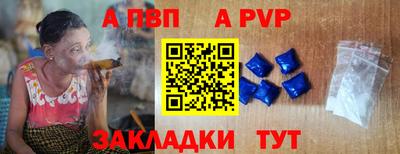 героин Донецк
