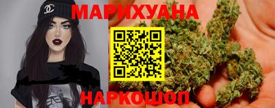 бутират Донской