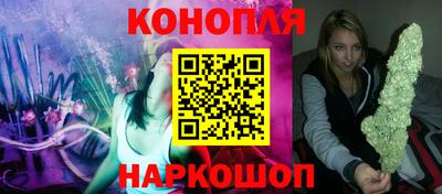 героин Донецк