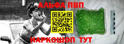 бутират Донской