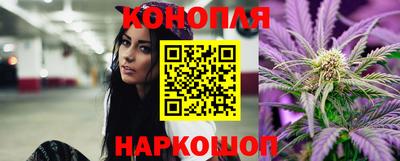 бутират Донской
