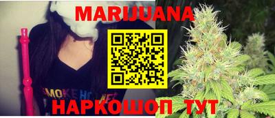 бутират Донской