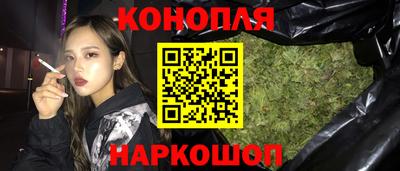 героин Донецк