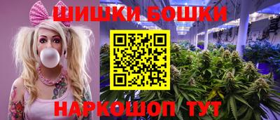 героин Донецк