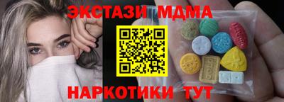бутират Донской