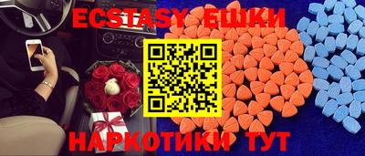 героин Донецк