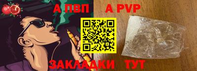 COCAINE Дубна