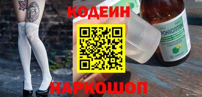 mdpv Саянск