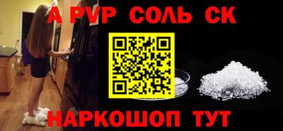COCAINE Дубна