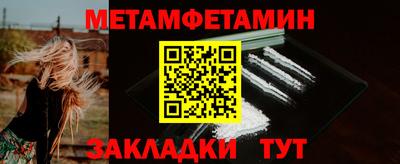 героин Донецк