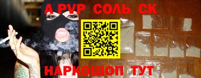 COCAINE Дубна