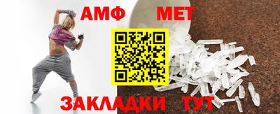 COCAINE Дубна