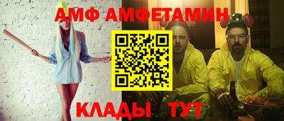 героин Донецк