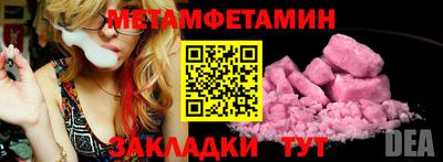 COCAINE Дубна