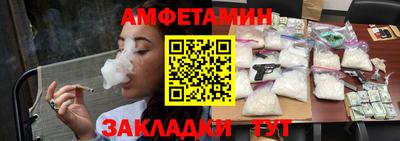 COCAINE Дубна