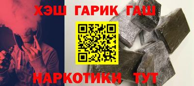 бутират Донской