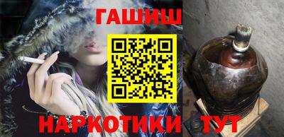 бутират Донской