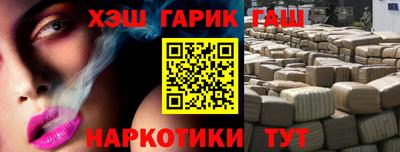 COCAINE Дубна