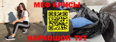 героин Донецк