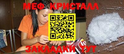героин Донецк